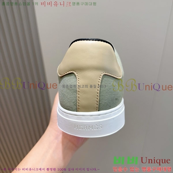 ���� �����޽� ����Ŀ�� H86433-1