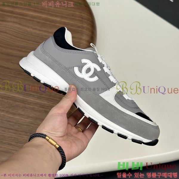 ���� ��* ����Ŀ�� 987536-2