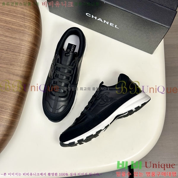 ���� ��* ����Ŀ�� 987536-3