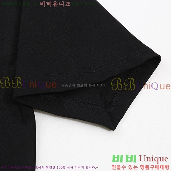 ���� ����ȭ��Ʈ ������ OF96826-2