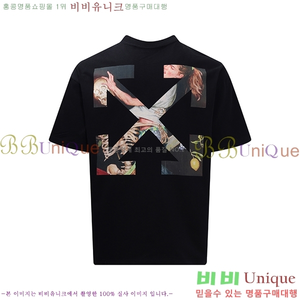 ���� ����ȭ��Ʈ ������ OF96826-2