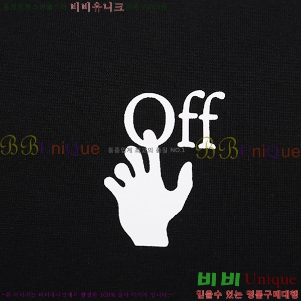 ���� ����ȭ��Ʈ ������ OF96826-2