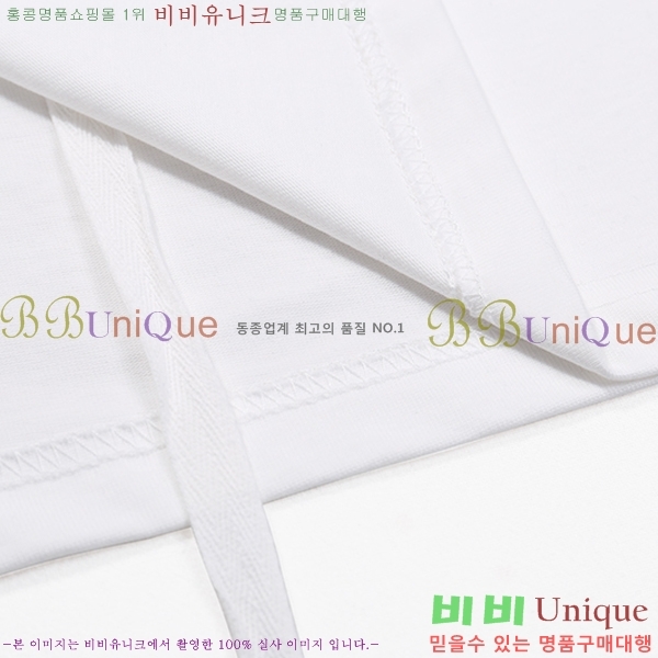 ���� ����ȭ��Ʈ ������ OF96832-1