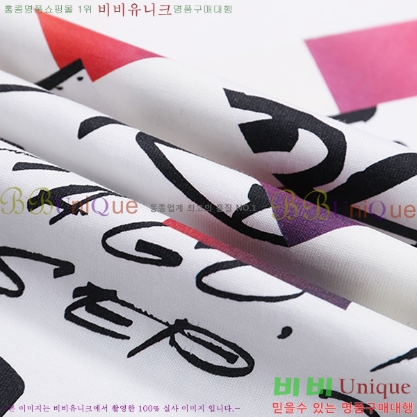 ���� ����ȭ��Ʈ ������ OF96822