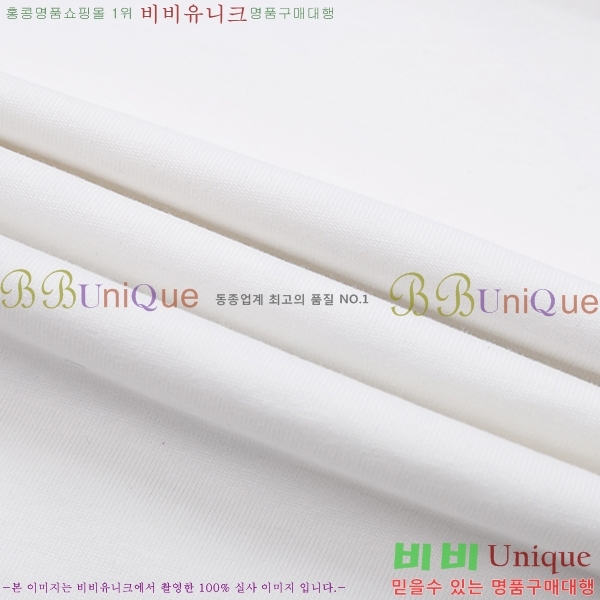 ���� ����ȭ��Ʈ ������ OF96822