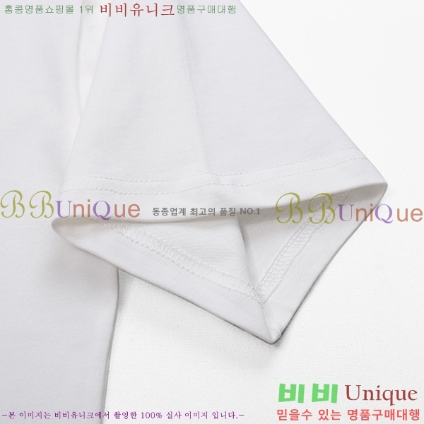 ���� ����ȭ��Ʈ ������ OF96831-1