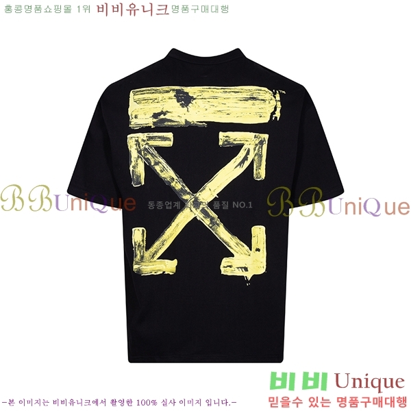 ���� ����ȭ��Ʈ ������ OF96830-2