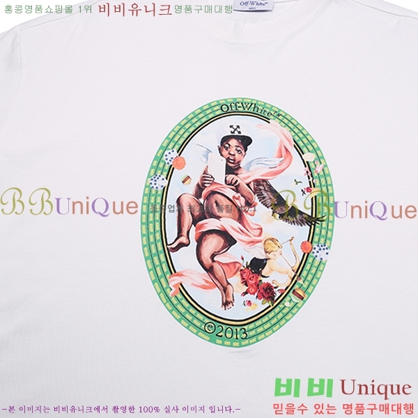 ���� ����ȭ��Ʈ ������ OF96819