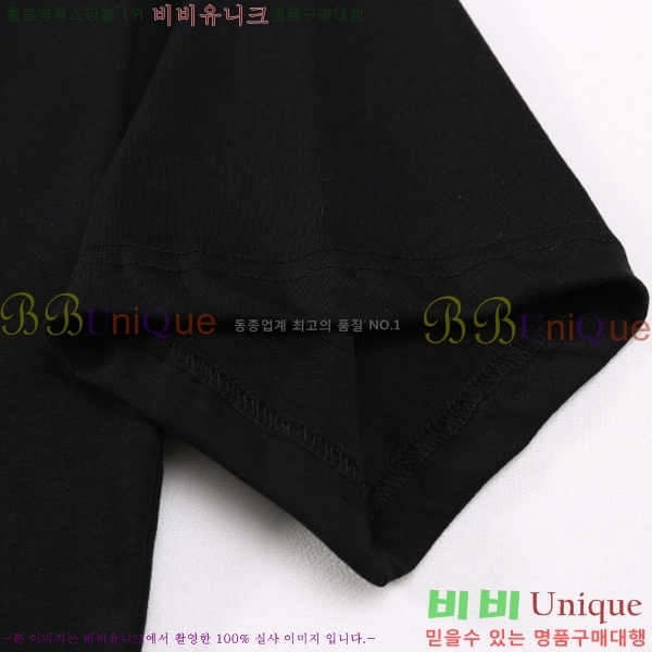 ���� ����ȭ��Ʈ ������ OF96849-2