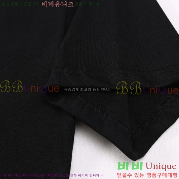 ���� ����ȭ��Ʈ ������ OF96817-1