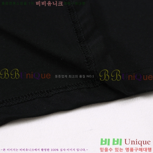 ���� ����ȭ��Ʈ ������ OF96817-1