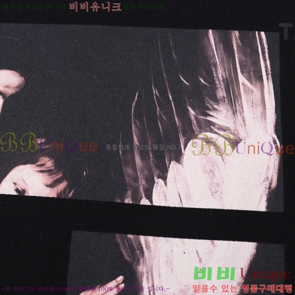 ���� ����ȭ��Ʈ ������ OF96817-1