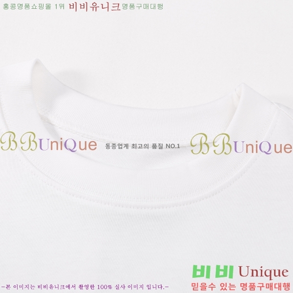 ���� ����ȭ��Ʈ ������ OF96806-1