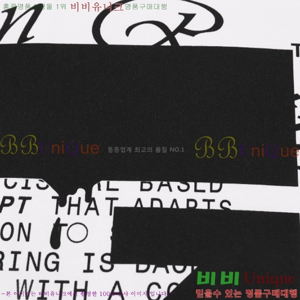 ���� ����ȭ��Ʈ ������ OF96806-1