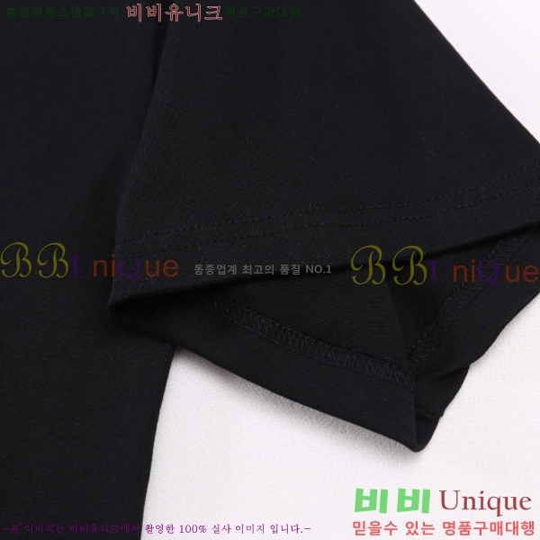 ���� ����ȭ��Ʈ ������ OF96804-1