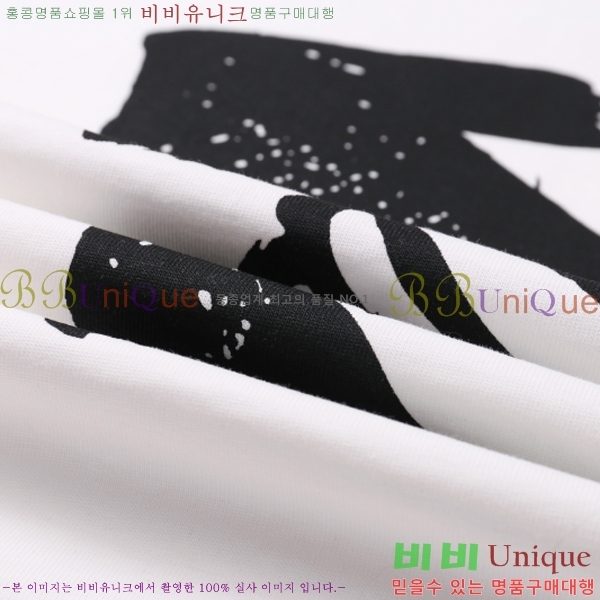 ���� ����ȭ��Ʈ ������ OF96816-1