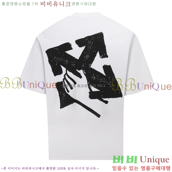 ���� ����ȭ��Ʈ ������ OF96816-1