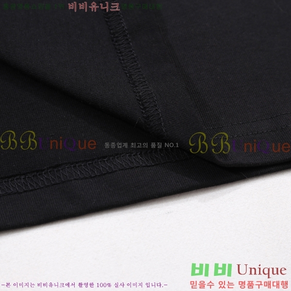 ���� ����ȭ��Ʈ ������ OF96808-1