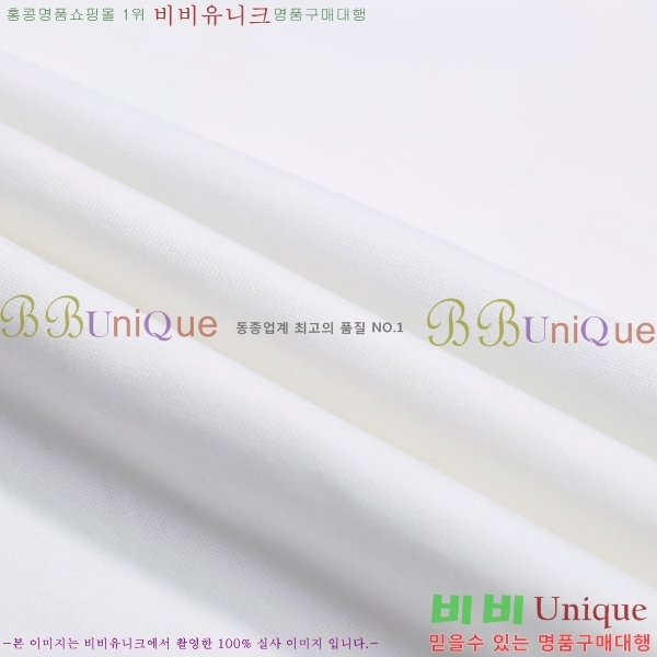 ���� ����ȭ��Ʈ ������ OF96807-2