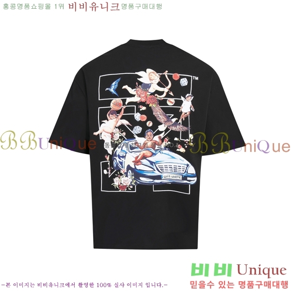 ���� ����ȭ��Ʈ ������ OF96807-1