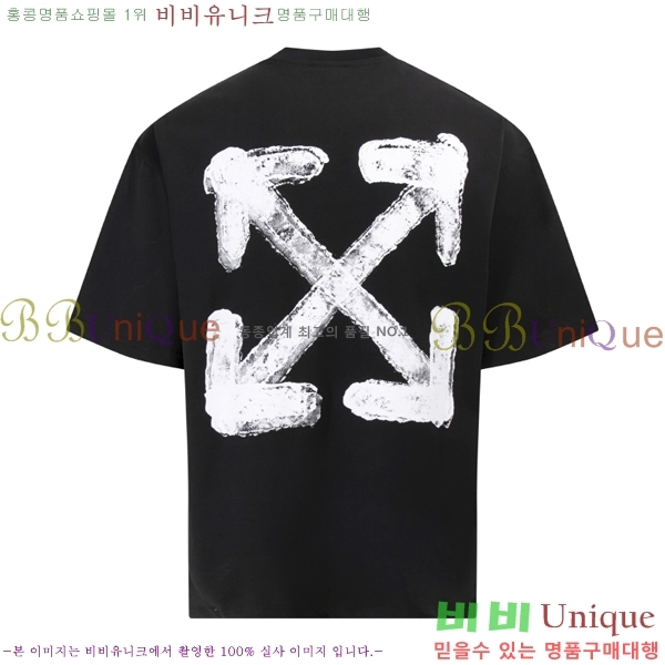 ���� ����ȭ��Ʈ ������ OF96812-1