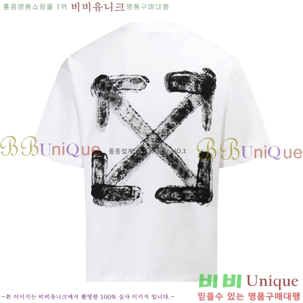 ���� ����ȭ��Ʈ ������ OF96812-2