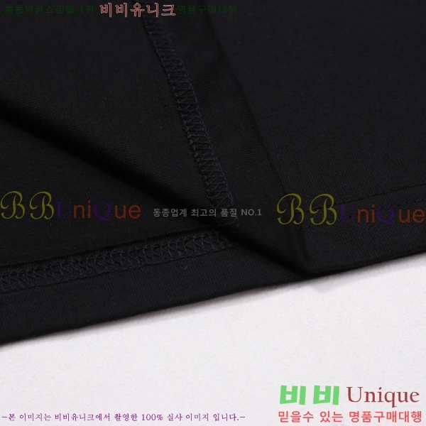 ���� ����ȭ��Ʈ ������ OF96813-1