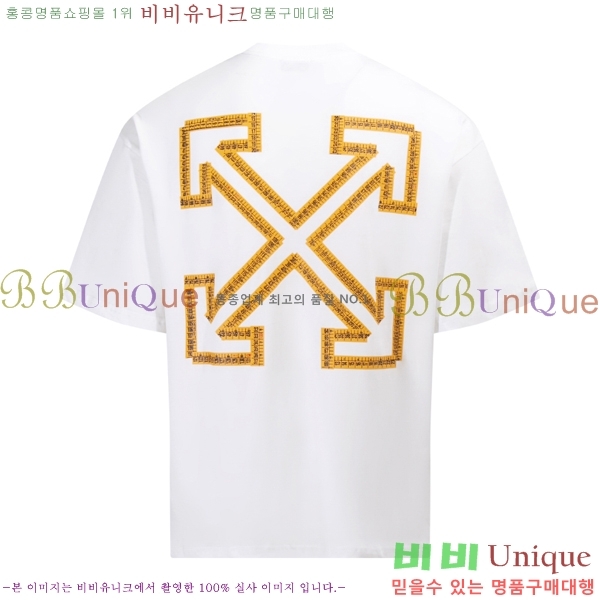 ���� ����ȭ��Ʈ ������ OF96813-2