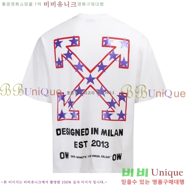 ���� ����ȭ��Ʈ ������ OF96810-1