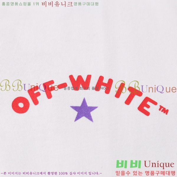 ���� ����ȭ��Ʈ ������ OF96810-1