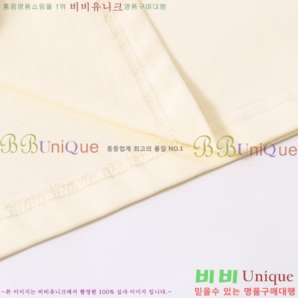 ���� ����ȭ��Ʈ ������ OF96836-2