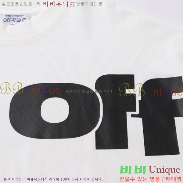 ���� ����ȭ��Ʈ ������ OF96811-1