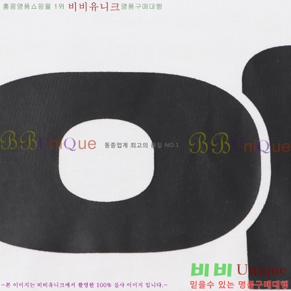 ���� ����ȭ��Ʈ ������ OF96811-1