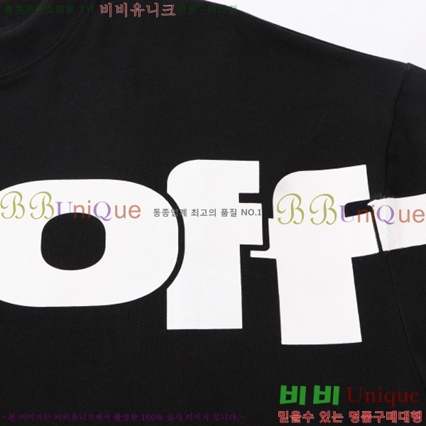 ���� ����ȭ��Ʈ ������ OF96811-2