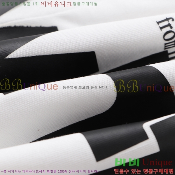 ���� ����ȭ��Ʈ ������ OF96811-1