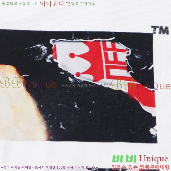 ���� ����ȭ��Ʈ ������ OF96803-2