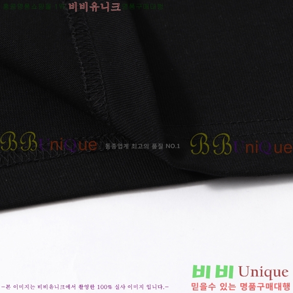 ���� ����ȭ��Ʈ ������ OF96803-1