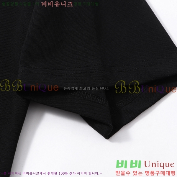 ���� ����ȭ��Ʈ ������ OF96802-1