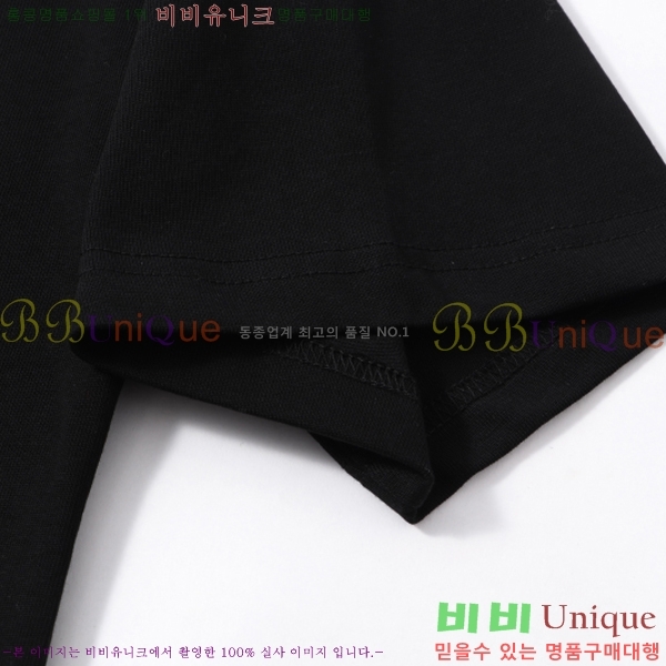 ���� ����ȭ��Ʈ ������ OF96801-2