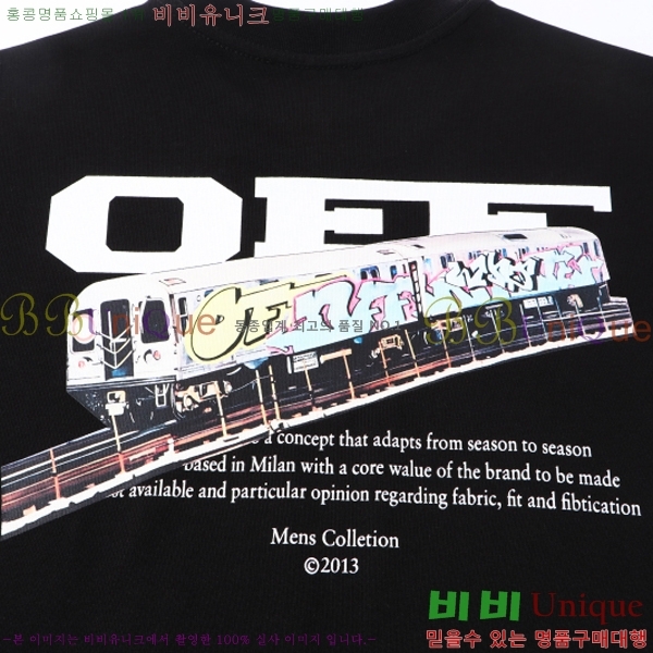 ���� ����ȭ��Ʈ ������ OF96801-2