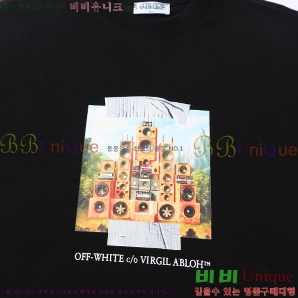 ���� ����ȭ��Ʈ ������ OF96801-2