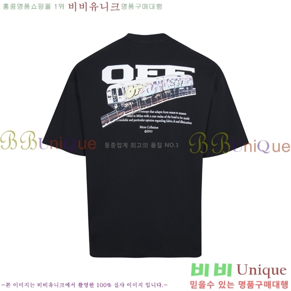 ���� ����ȭ��Ʈ ������ OF96801-2