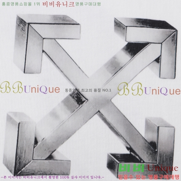 ���� ����ȭ��Ʈ ������ OF96800