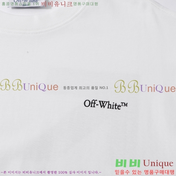 ���� ����ȭ��Ʈ ������ OF96799-2