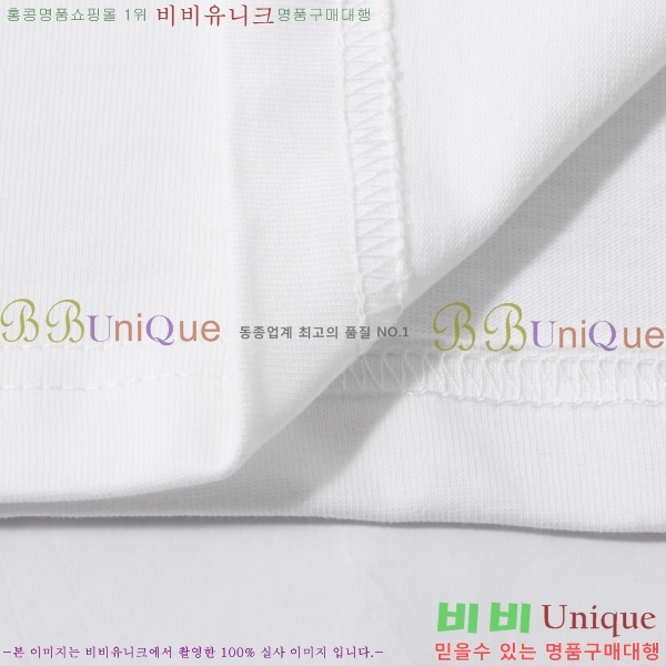 ���� ����ȭ��Ʈ ������ OF96798-1