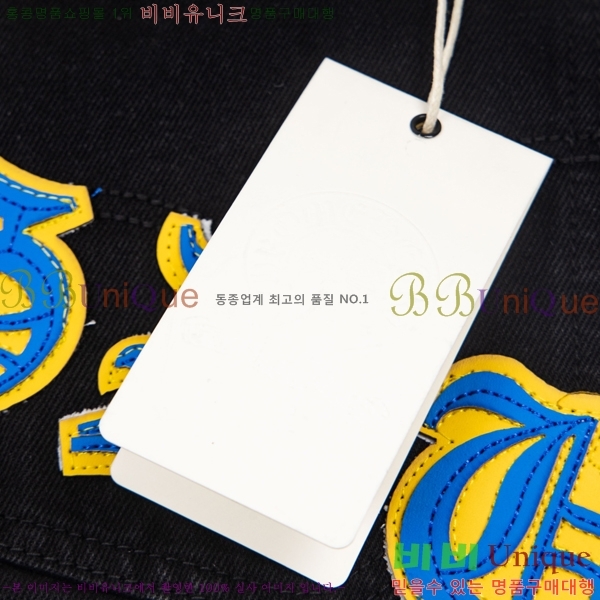 ���� ũ������ û���� CH2442835