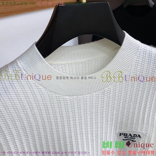 ���� ����� ������ PA1543878-2