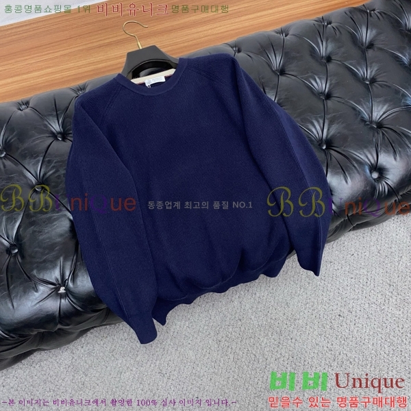 ���� ���ڷ� ��ġ�ڸ� ������ BC725470-3