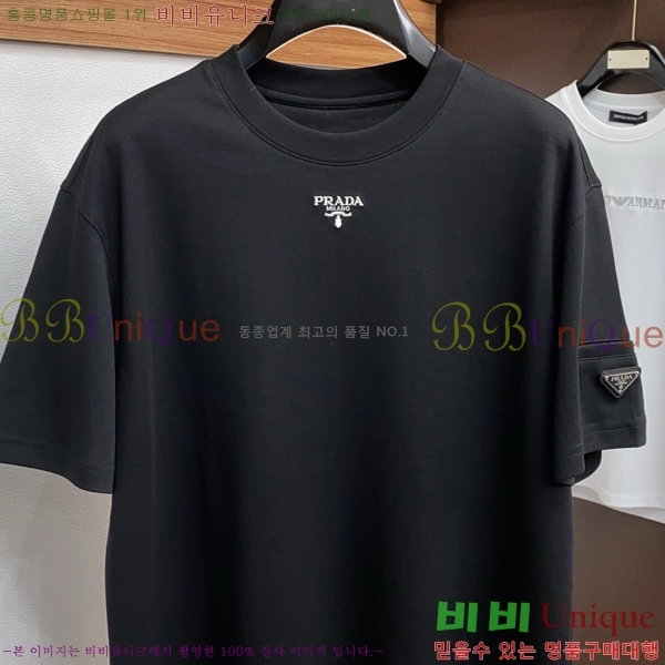 ���� ����� ���� Ƽ���� P98899-2