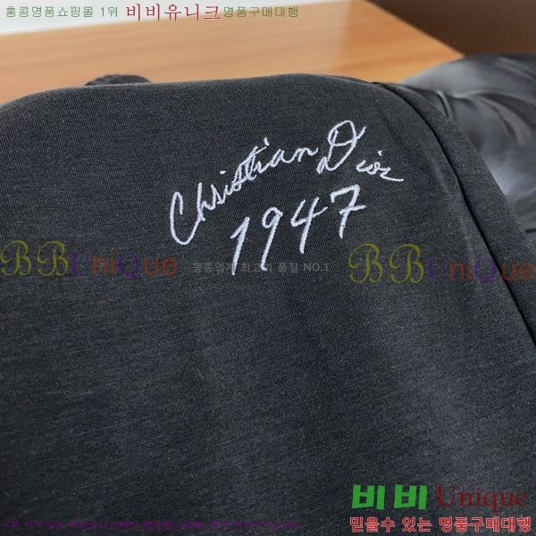 ���� ��� ���� DO415642